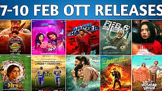 Game Changer ott Rrelease Date|| New Movies Ott Release Date #ottupdates #netflixott #amazonprime