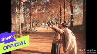 [Teaser] Kyunghee Kim(김경희) _ Ask the Stars, Maybe I Love You More (별들에게 물어봐 OST Part.8)