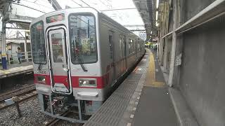 東武３００００系普通成増行き大山駅発車、