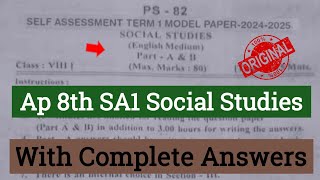 💯Ap 8th class Sa1 social studies real question paper and answers 2024|8th social Sa1 exam paper 2024