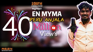 En MYMa PERU / GANA SUDHAKAR
