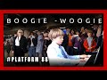 Boogie-Woogie at the  London Underground Station. Plays Olivier (9 years old) #platform88