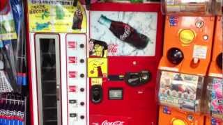 [コカ・コーラ自販機]ビンドリンクの自販機