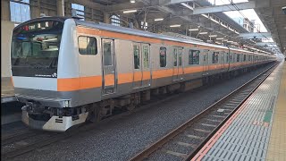 JR東日本中央線E233系T9編成各駅停車高尾行き国立駅発車(2024/5/29)