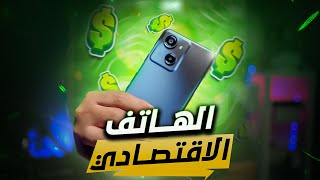 الهاتف الاقتصادي OSCAL MODERN 8