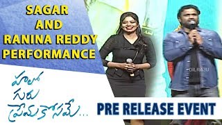 Sagar and Ranina Reddy Performance for Title Song - Hello Guru Prema Kosame Pre-Release Event