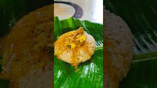 ##రాగి సంగటి నల్లి బొక్క ##food #foodie #ragisangati #Sangati #Mudha #mutton #nonveg