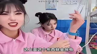 上班哪有不疯的