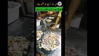 plater house buns road karachi