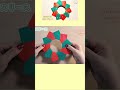 【クリスマス折り紙】簡単 リースの作り方✨how to make paper wreath 花輪 wreath 화환 花環 christmas 折り方 おりがみ origami 紙 종이 shorts