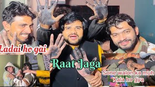 Raat Jaga ki Rasam 😱| Aaj Jo Soega uska muh hoga Kala|  Ishaan ki Shadi Vlog-3| Ishaan Ali Marriage