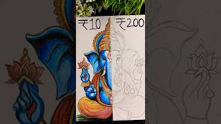 Cheap Vs Expensive Colored Pencil •Ganesh ji•🙏 #shorts #trending  #art