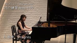 ブルグミュラー 25の練習曲作品100より『6.進歩』／Burgmüller 25 Leichte Etuden  op.100-6 “Progrès”