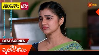 Sneham Kosam - Best Scenes | 30 Dec 2024 | Gemini TV