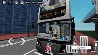 Roblox Genuine Transit Training route T1