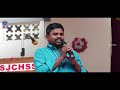 கிறிஸ்துமஸ் தாத்தா வருகை christmas celebration sjchss trichy 17.12.2024