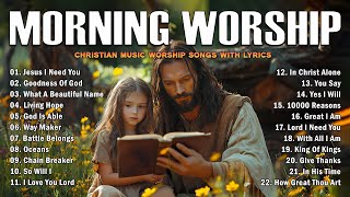 Top Praise and Worship Songs 2025 - Special Hillsong Worship Songs Playlist 2025 - Gospel Music 2025