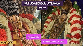 Day 07 Sri Ramanujar Puspha Pallakku  - Thiruvallikeni Parthasarathy Perumal