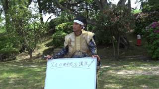 2015.05.01 名古屋おもてなし武将隊　13時座談会