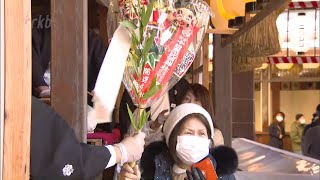 商売繁盛願い十日恵比須神社で正月大祭　３年ぶり通常通りの開催