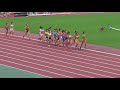 2019全日本インカレ 女子5000m決勝 柳谷