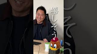 【1°】会社で大人のクリームソーダ#shorts