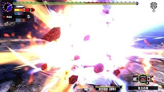 【MHXX】G4 ミラボレアス ブシドーガンランス 11'43