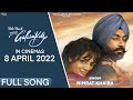 Galwakdi (Title Song) | Nimrat Khaira | Tarsem Jassar | Wamiqa Gabbi | Galwakdi in Cinemas 8 April