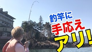 キャンプついでに河口湖でバス釣りしたら手応えハンパなかった！