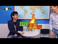 sway鏈肖偉 ep.5 區塊鏈的媒體生態已發展多人運動應用端？！留言免費送！限量防疫新利器 媽祖體溫量測卡。ft.區塊客kevin