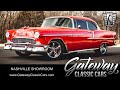 1955 Chevrolet Bel Air, Gateway Classic Cars - Nashville, #1982-NSH