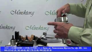 Электромясорубка KENWOOD MG 516