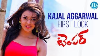 Kajal Aggarwal First Look | Temper Movie | Jr. NTR | Puri Jagannadh