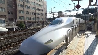 N700系 ひかり520号 小田原→東京 2016.02.03