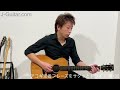 アコギ定番フレーズをサクッとトライ！ 1. カントリー系フレーズ by j guitar.com