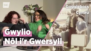 Criw Gogglebocs Cymru yn gwylio Nôl i'r Gwersyll | S4C