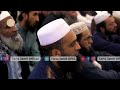 achy akhlaq molana tariq jamil