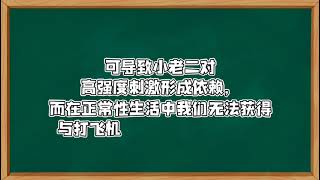 王春亮中医抓龙筋培训班2025年知识分享