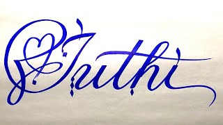 Juthi Name Signature Calligraphy Status | How to Draw, Cursive Calligraphy with Cut Marker