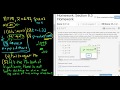 Hypothesis Test for a Population Mean with All Steps Showing Using StatCrunch and T-Stats