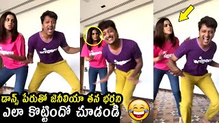 Actress Genelia FUNNY Dance With Her Husband Riteish | Genelia Latest Video | Telugu Varthalu