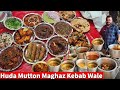 Huda Meat Wala | Mutton Curry, Maghaz Masala, Gurde Kaleji, Bhuna Murga, Tawa Chicken, Kebab, Macchi