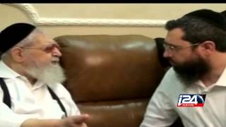 Shas leader expresses doubt about Deri