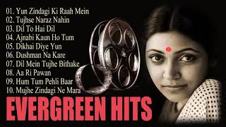 Evergreen Hindi Songs   सदाबहार पुराने गाने   Lata Mangeshkar, Mohd Aziz, Kavita Krishnamurty