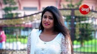 Niswasa To Bina Mora Chalena - Studio Version | Human Sagar | Romantic Odia Song | Sidharth TV