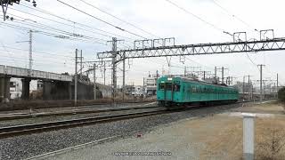 《JR西日本》105系SW009編成 吹田工場へ廃車回送（R3.2.1）