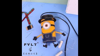 卡通小黃人DIY手工包製作教程分享/Cartoon little yellow man DIY manual bag making tutorial sharing！