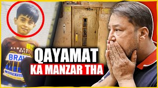 10 year old boy gets fatally stuck in elevator | Gulistan e Jauhar | Karachi