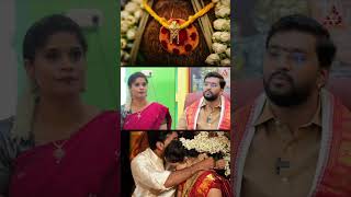 தாலி தொலைந்தால் நல்ல சகுனமா? -Astrologer harishraman |#shorts #marriage #astrology| Aadhan Aanmeegam