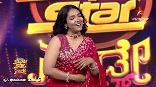 Suvarna Superstar Sunday Special | Star Suvarna